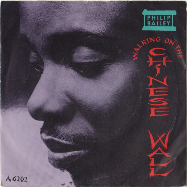 Philip Bailey - Walking On The Chinese Wall - Used Vinyl Record 7" image 1