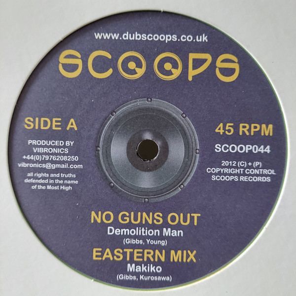 Demolition Man - No Guns Out / Eastern Mix / Trials & Crosses / Badst image 1
