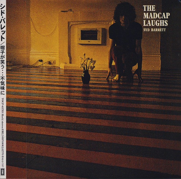Syd Barrett - Madcap Laughs - CD image 1