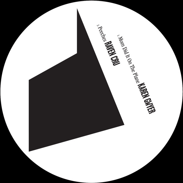Various - Don't Be Afraid 24.5 - Vinyl Record 12" image 1