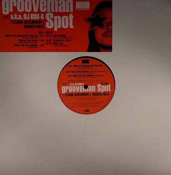 Grooveman Spot - [ Eternal Development ] Remixes Part.2 - Used Vinyl image 1