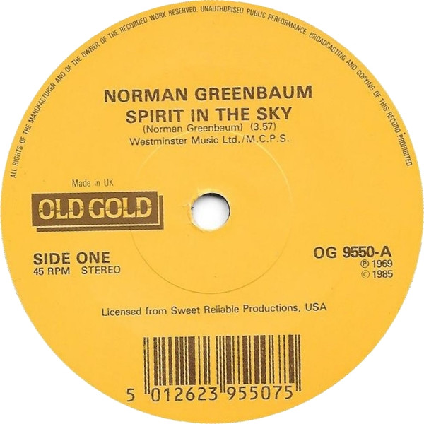 Norman Greenbaum - Spirit In The Sky / Milk Cow - Used Vinyl Record 7" image 1