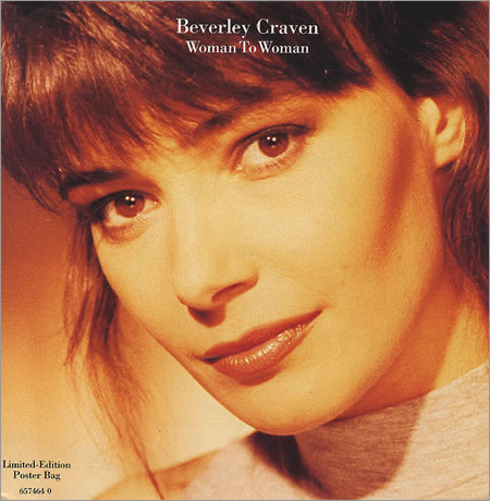 Beverley Craven - Woman To Woman - Used Vinyl Record 7" image 1