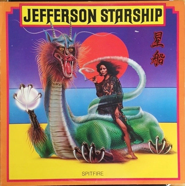 Jefferson Starship - Spitfire - Used Vinyl Record image 1