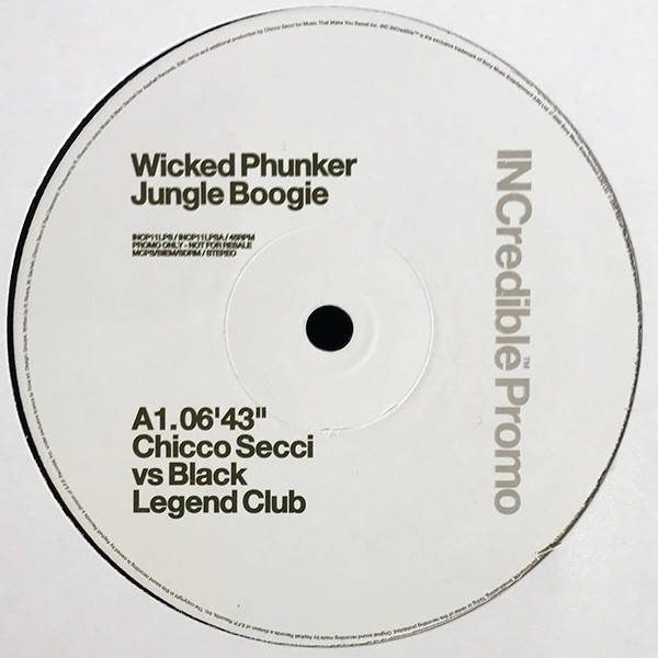 Wicked Phunker - Jungle Boogie - Used Vinyl Record 12" image 1