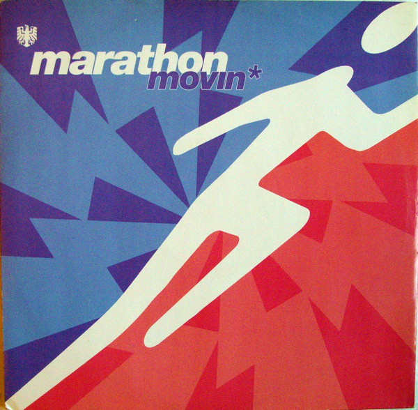 Marathon - Movin' - Used Vinyl Record 7" image 1