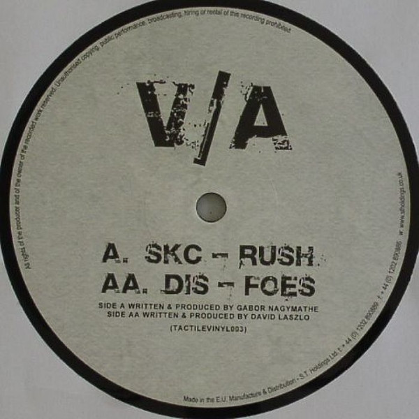 Various - Rush / Foes - Used Vinyl Record 12" image 1