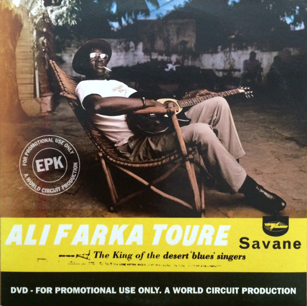 Ali Farka Toure - Savane - Used DVD image 1