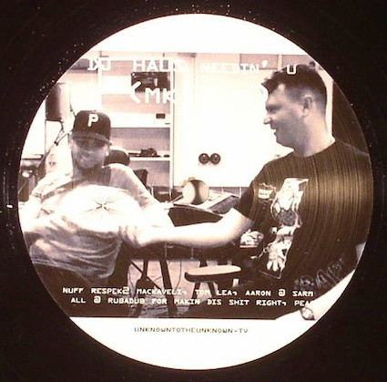 DJ Haus - Needin' U (MK Dub) - Vinyl Record 12" image 1
