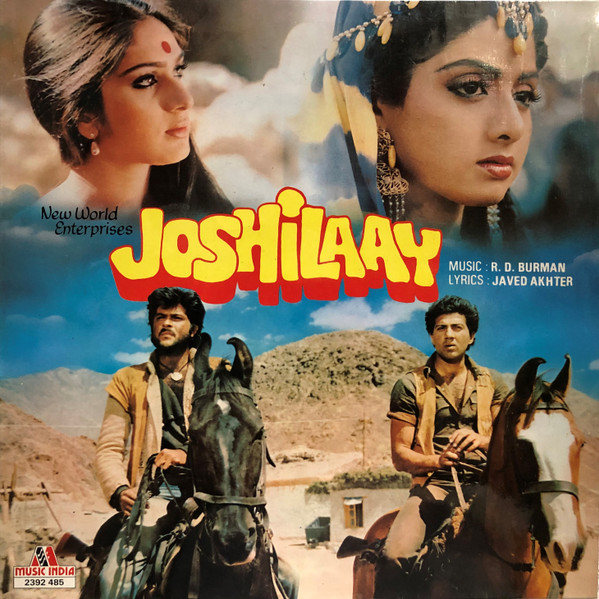 R. D. Burman - Joshilaay - Used Vinyl Record image 1
