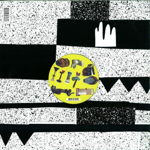 Ana Helder - Beating PC - Vinyl Record 12" image 1