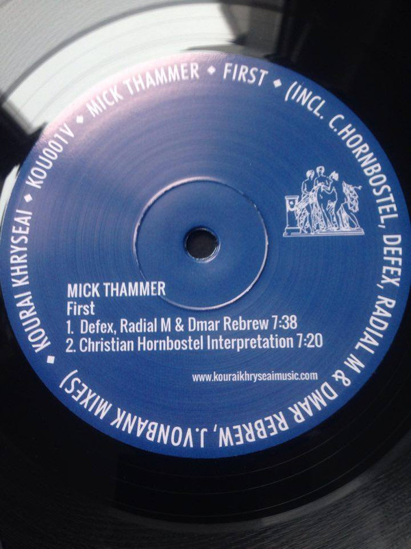 Mick Thammer - First - Vinyl Record 12" image 1
