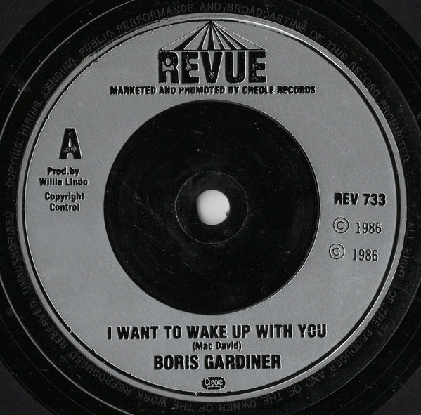 Boris Gardiner - I Want To Wake Up With You - Used Vinyl Record 7" image 1