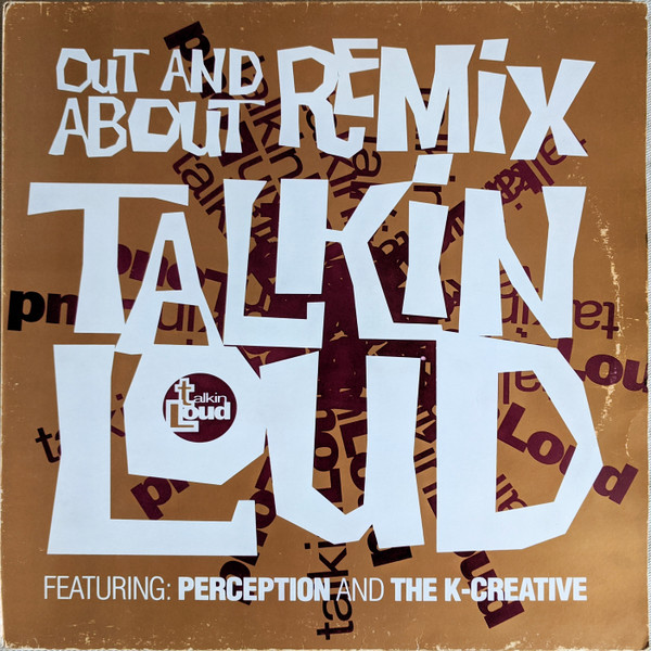 Perception - Out And About Remix - Used Vinyl Record 12" image 1