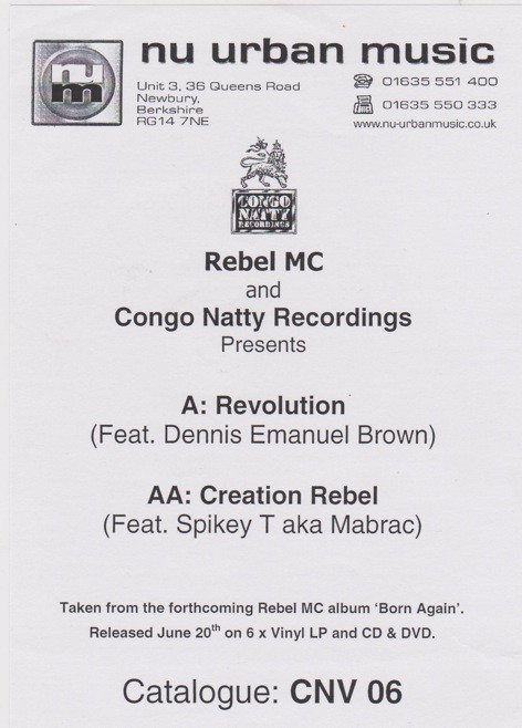 Rebel MC - Born Again - Part 6 - Vinyl Record 12" image 1