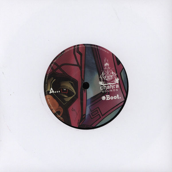 Kashmere - Galaktus: The Remix 45 - Vinyl Record 7" image 1