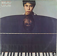 Makoto Ozone - Used Vinyl Record image 1