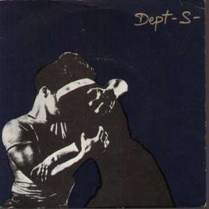 Department S - I Want - Used Vinyl Record 7" image 1