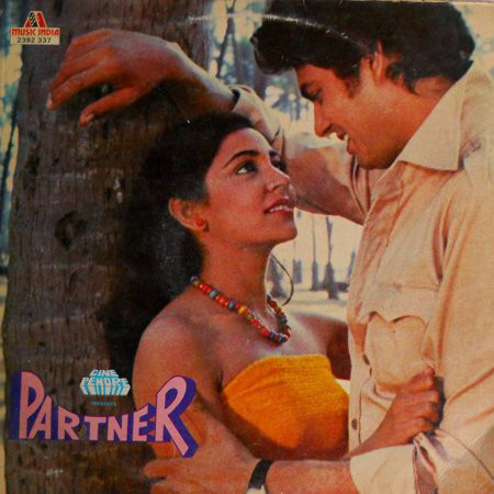 Vijay Singh - Partner - Used Vinyl Record image 1