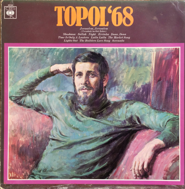Topol - '68 - Used Vinyl Record image 1