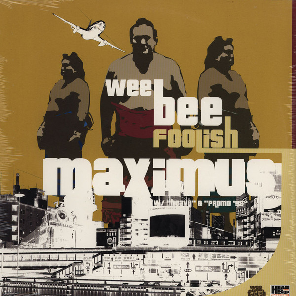 Wee Bee Foolish - Maximus - Used Vinyl Record 12" image 1