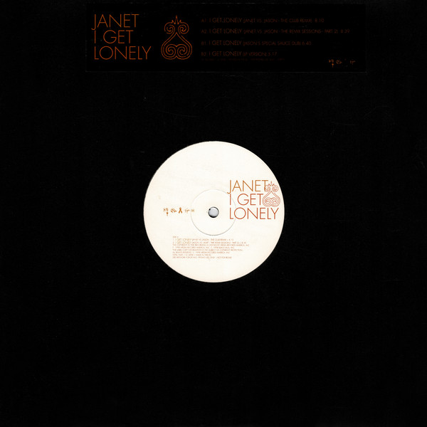 Janet Jackson - I Get Lonely - Used Vinyl Record 12" image 1