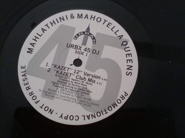 Mahlathini And The M - Kazet - Used Vinyl Record 12" image 1