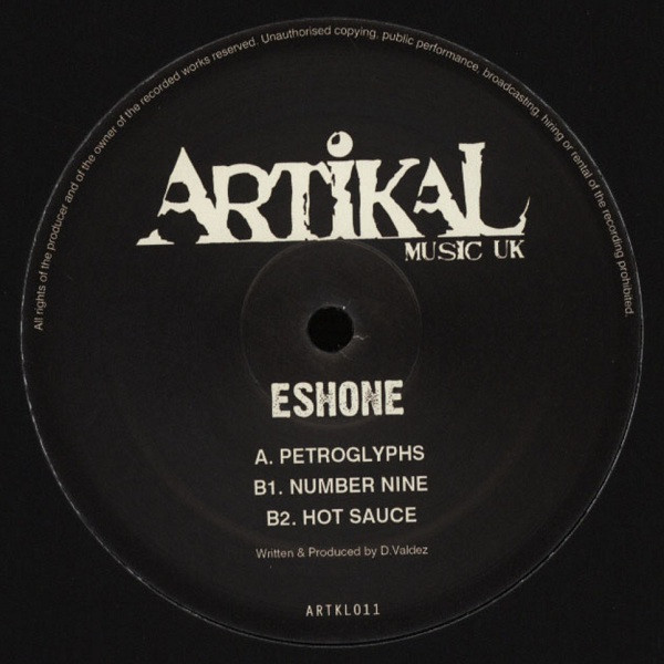 EshOne - Petroglyphs EP - Vinyl Record 12" image 1