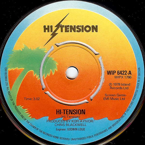 Hi-Tension - Used Vinyl Record 7" image 1