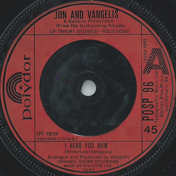 Jon & Vangelis - I Hear You Now - Used Vinyl Record 7" image 1