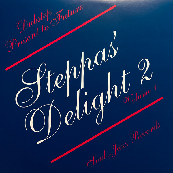 Various - Steppas' Delight 2 Volume 1 - Vinyl Record image 1