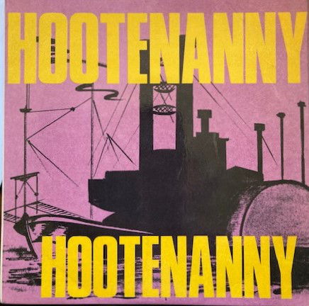 Roger Evans - Hootenanny - Used Vinyl Record 7" image 1