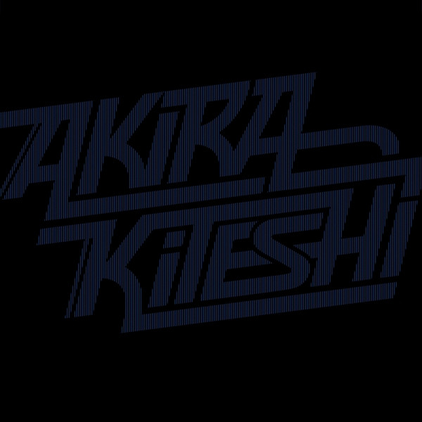 Akira Kiteshi - Transmission / Givin It Up - Vinyl Record 12" image 1