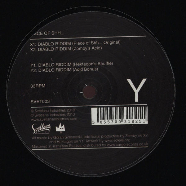 Piece Of Shh... - Diablo Riddim - Vinyl Record 12" image 1