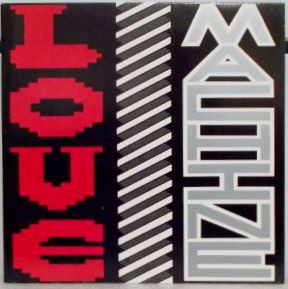 Love Machine - Used Vinyl Record 7" image 1