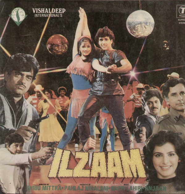 Bappi Lahiri - Ilzaam - Used Vinyl Record image 1