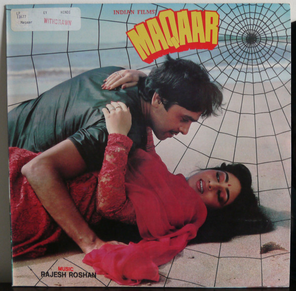 Rajesh Roshan - Maqaar - Used Vinyl Record image 1