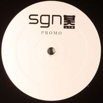 Spinline - Short Cut / Encounters - Vinyl Record 12" image 1