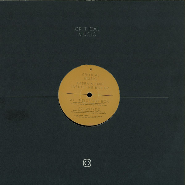 Kasra - Inside The Box EP - Vinyl Record 12" image 1