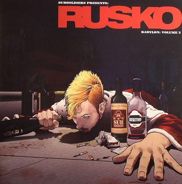 Rusko - Babylon: Volume 2 - Vinyl Record 12" image 1