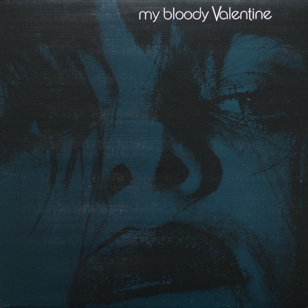 My Bloody Valentine - Feed Me With Your Kiss - Vinyl Record 12" image 1