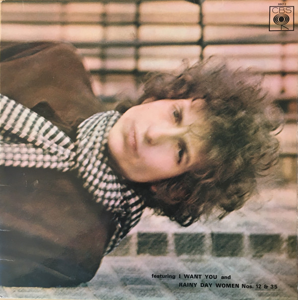Bob Dylan - Blonde On Blonde - Used Vinyl Record image 1