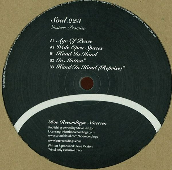 Soul 223 - Eastern Promise - Vinyl Record image 1