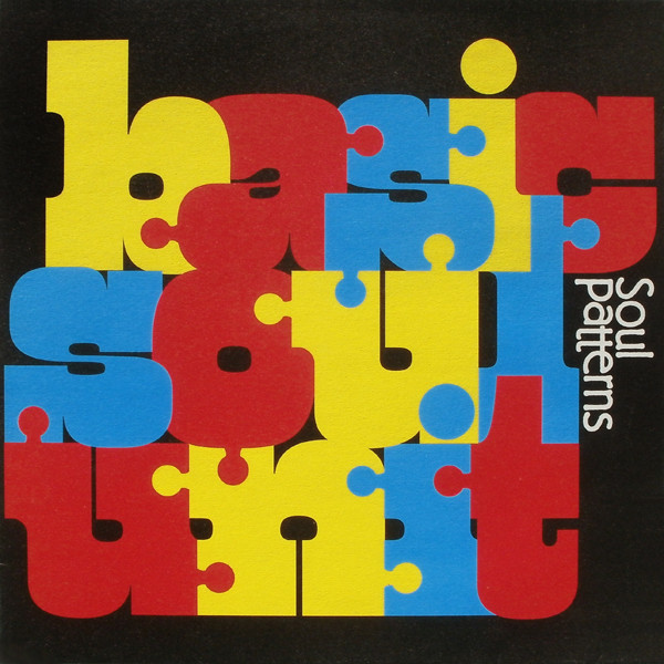 Basic Soul Unit - Soul Patterns EP - Used Vinyl Record image 1
