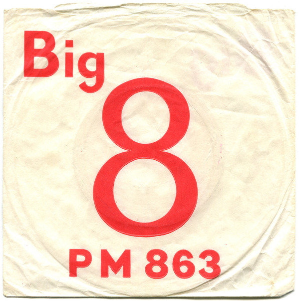 Lloyd Tyrell - Big Eight / Auntie Lu Lu - Used Vinyl Record 7" image 1
