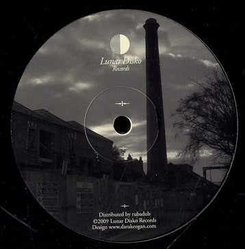 Faceless Mind - Glasriket EP - Vinyl Record 12" image 1