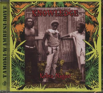 Knowledge - Kebra-Nagast - CD image 1