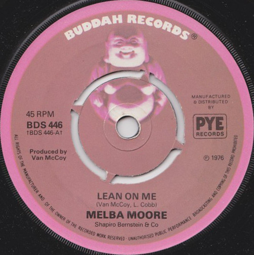 Melba Moore - Lean On Me - Used Vinyl Record 7" image 1