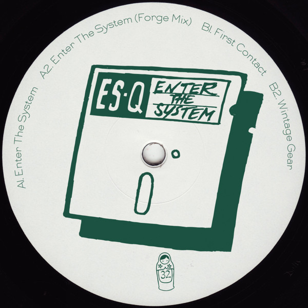 ES-Q - Enter The System EP - Vinyl Record 12" image 1