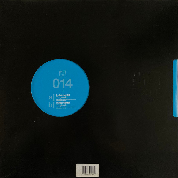 Instra:mental - Thugtronika - Vinyl Record 12" image 1